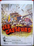 Breaker Breaker - French Movie Poster (xs thumbnail)