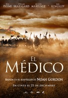 The Physician - Spanish Movie Poster (xs thumbnail)