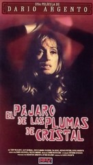 L&#039;uccello dalle piume di cristallo - Spanish VHS movie cover (xs thumbnail)
