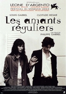 Les amants r&eacute;guliers - Italian Movie Poster (xs thumbnail)