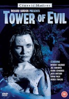 Tower of Evil - British Movie Cover (xs thumbnail)