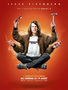 American Ultra - French Movie Poster (xs thumbnail)