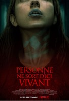 No One Gets Out Alive - French Movie Poster (xs thumbnail)