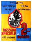 Die Todesstrahlen des Dr. Mabuse - French Movie Poster (xs thumbnail)