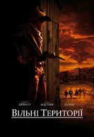 Open Range - Ukrainian Movie Cover (xs thumbnail)