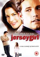 Jersey Girl - British DVD movie cover (xs thumbnail)
