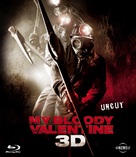 My Bloody Valentine - German Blu-Ray movie cover (xs thumbnail)