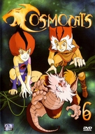 &quot;Thundercats&quot; - French DVD movie cover (xs thumbnail)