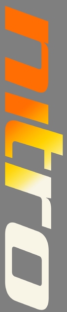 Nitro - German Logo (xs thumbnail)