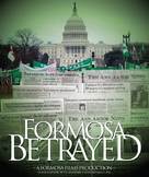 Formosa Betrayed - Movie Poster (xs thumbnail)
