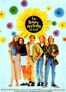 The Baby-Sitters Club - French Movie Poster (xs thumbnail)