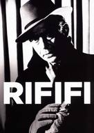 Du rififi chez les hommes - British DVD movie cover (xs thumbnail)