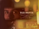 Taxi Driver - British Movie Poster (xs thumbnail)