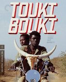 Touki Bouki - Blu-Ray movie cover (xs thumbnail)