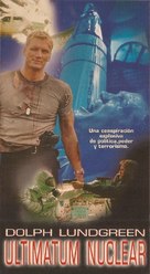 The Peacekeeper - Argentinian Movie Cover (xs thumbnail)