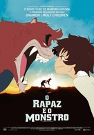 Bakemono no ko - Portuguese Movie Poster (xs thumbnail)