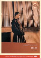 Organ - Slovak DVD movie cover (xs thumbnail)
