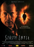 The Sixth Sense - Polish poster (xs thumbnail)