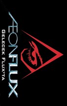 &AElig;on Flux - Turkish Logo (xs thumbnail)