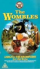 &quot;The Wombles&quot; - British VHS movie cover (xs thumbnail)
