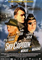 Sky Captain And The World Of Tomorrow - Spanish Movie Poster (xs thumbnail)