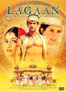 Lagaan: Once Upon a Time in India - Movie Cover (xs thumbnail)