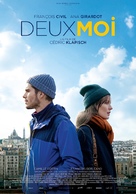 Deux moi - Swiss Movie Poster (xs thumbnail)