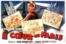 Coeur de Paris - French Movie Poster (xs thumbnail)