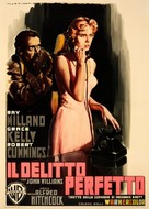 Dial M for Murder - Italian Movie Poster (xs thumbnail)