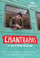 Chantrapas - Portuguese Movie Poster (xs thumbnail)