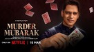 Murder Mubarak - Indian Movie Poster (xs thumbnail)