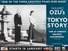 Tokyo monogatari - British Advance movie poster (xs thumbnail)