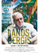 Mr. Landsbergis - Japanese Movie Poster (xs thumbnail)