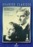 Rebecca - Spanish Movie Cover (xs thumbnail)