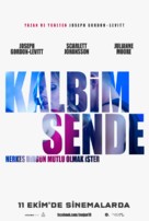 Don Jon - Turkish Movie Poster (xs thumbnail)