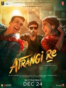 Atrangi Re - Indian Movie Poster (xs thumbnail)