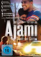 Ajami - German DVD movie cover (xs thumbnail)