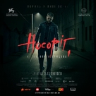 Nosorih - Ukrainian Movie Poster (xs thumbnail)