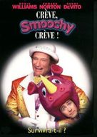 Death to Smoochy - French Movie Cover (xs thumbnail)