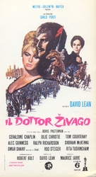 Doctor Zhivago - Italian Movie Poster (xs thumbnail)