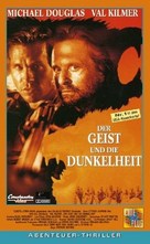 The Ghost And The Darkness - German VHS movie cover (xs thumbnail)