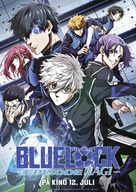 Gekij&ocirc;-ban Blue Lock -Episode Nagi- - Norwegian Movie Poster (xs thumbnail)