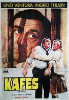 La cage - Turkish Movie Poster (xs thumbnail)