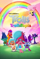 &quot;Trolls: TrollsTopia&quot; - Video on demand movie cover (xs thumbnail)