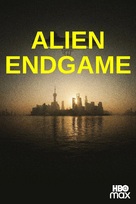 Alien Endgame - Movie Poster (xs thumbnail)