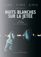 Nuits blanches sur la jet&eacute;e - French Movie Poster (xs thumbnail)