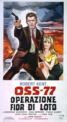 OSS 77 - Operazione fior di loto - Italian Movie Poster (xs thumbnail)