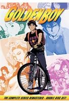Golden Boy: Sasurai no o-benky&ocirc; yar&ocirc; - DVD movie cover (xs thumbnail)
