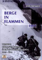 Berge in Flammen - German DVD movie cover (xs thumbnail)