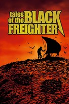 Tales of the Black Freighter - DVD movie cover (xs thumbnail)